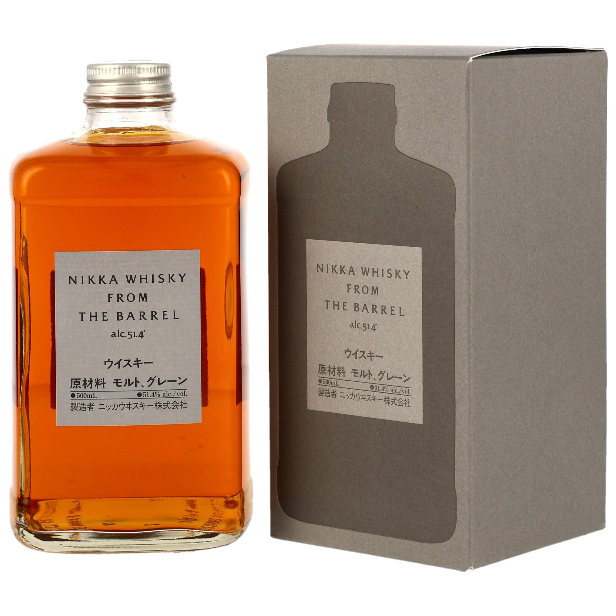 Nikka From the Barrel Japanese Blended Whisky, 500 ml : Amazon.sg